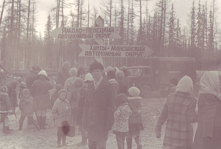 На встрече первого поезда в Ноябрьске