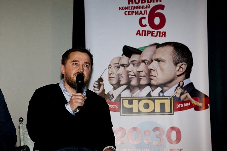 «ЧОП»: безопасность – это мы