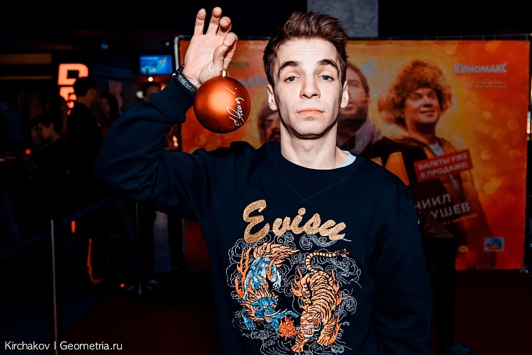 Актер «Елок» Даниил Вахрушев: До сих пор не могу привыкнуть, что сыграл тюменца