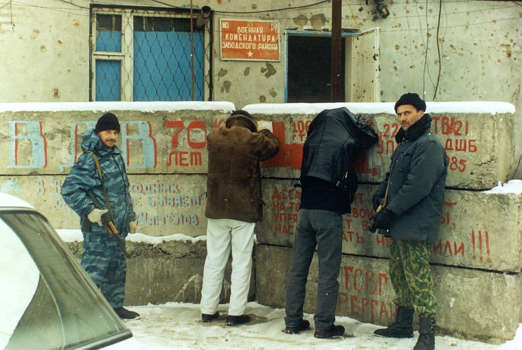 Прививка от терроризма