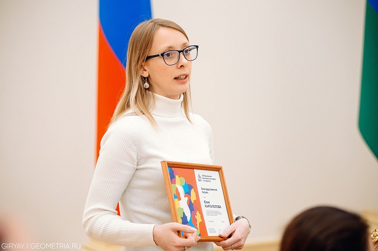 На форум «Утро» в Тюмень приедут именитые эксперты, звезды эстрады и КВН