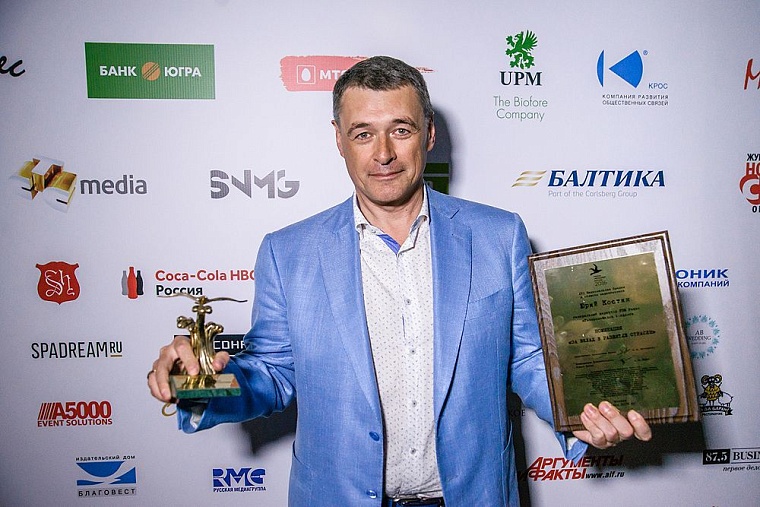 Юрий Костин: Авторадио выруливает из кризиса