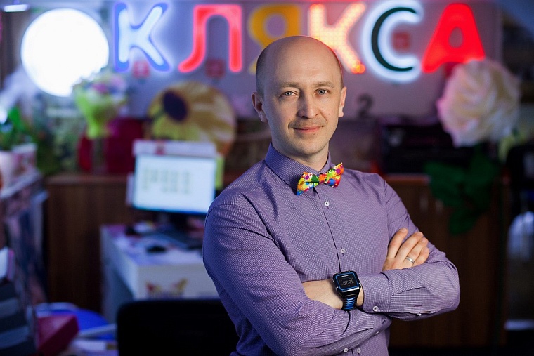 Александр Андросов: Я увидел, что рынок практически свободный