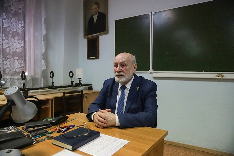 Профессия: астроном