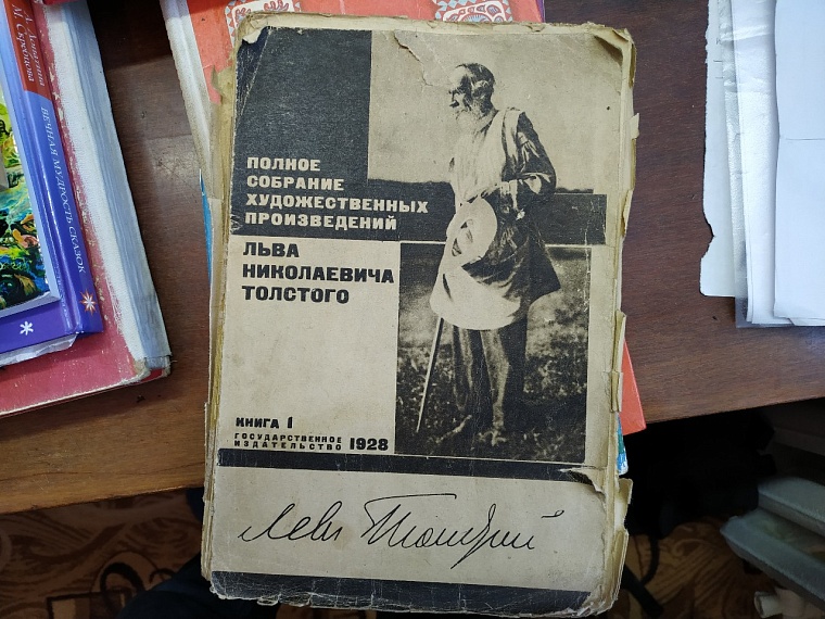 Тюменский сказкотерапевт: Все древние сказки - для взрослых
