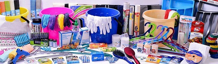 Дешево и сердито: обзор магазинов низких цен в Тюмени