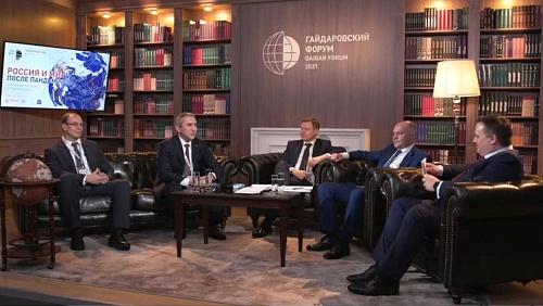 Александр Моор: В Тюменской области создан большой набор инструментов поддержки инвесторов