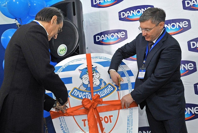 В Тюменской области Danon открыл новый цех по производству творога