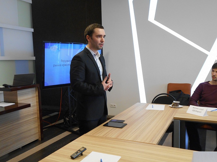 Тюменцы готовы тратить на красоту больше, чем на здоровье