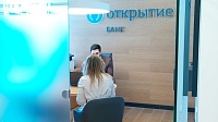 Банк «Открытие» презентовал новый офис в Тюмени