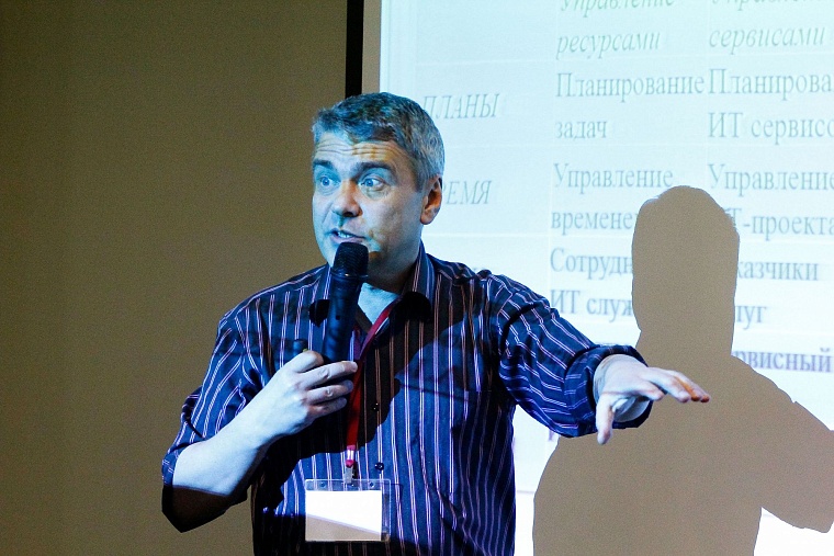 Бизнесу осталось жить 30 лет, считает ученый Борис Славин