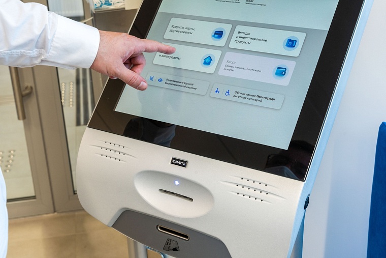 Без волнений. Как банки строят свою работу в новых реалиях?