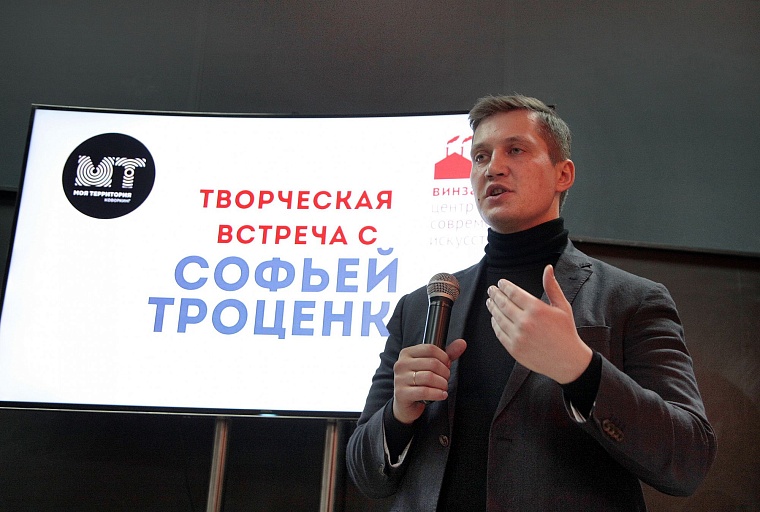 В Тюмень приехал «Винзавод» создавать культурный центр