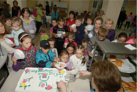Ханты-Мансийский банк отметил свой день рождения