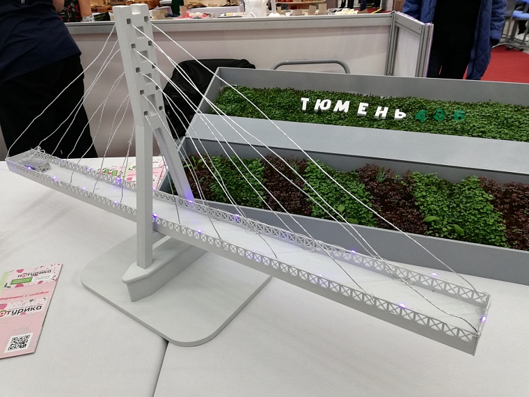 Тюменские предприниматели презентовали свои товары и услуги в Самарканде