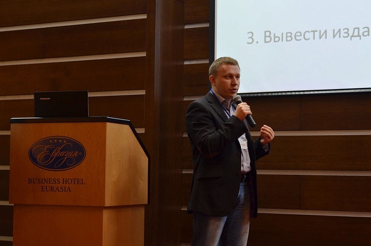 «Стартап.Live»: тюменское бизнес-реалити