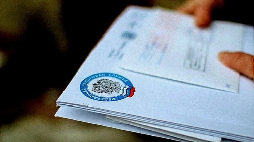 Более 20 тысяч тюменцев вместе с имущественными налогами уплатят НДФЛ