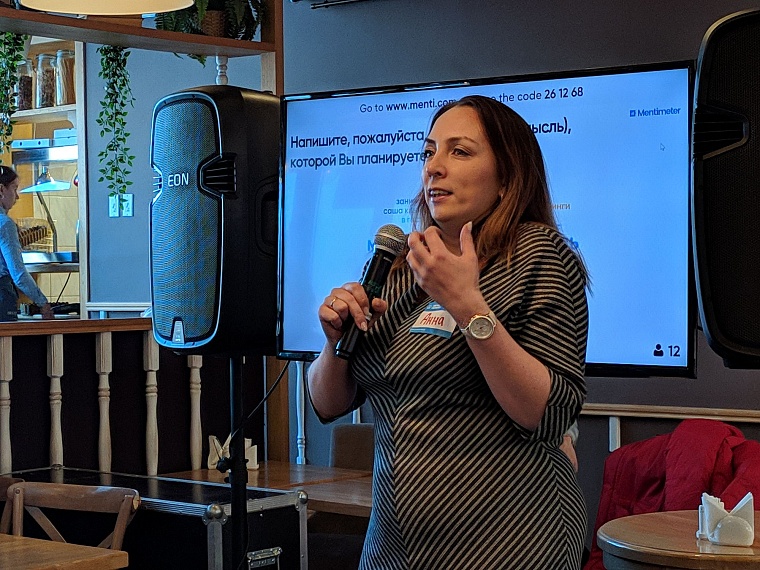 Бизнес в декрете: опыт тюменских мам