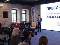 Приоритет за муниципалитетами: Андрей Пантелеев представил новую инвестиционную стратегию