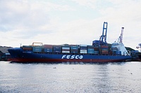 ВТБ Лизинг и FESCO заключили сделку sale-leaseback контейнеровоза