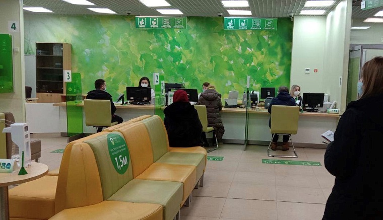 Сбер снова существенно повысил ставки по вкладам