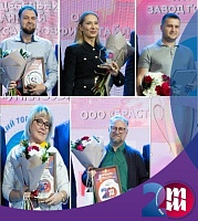 Стали известны победители конкурса "Тюменская марка 2022"