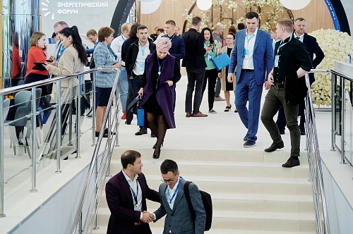 В Тюмени подвели итоги промышленно-энергетического форума TNF