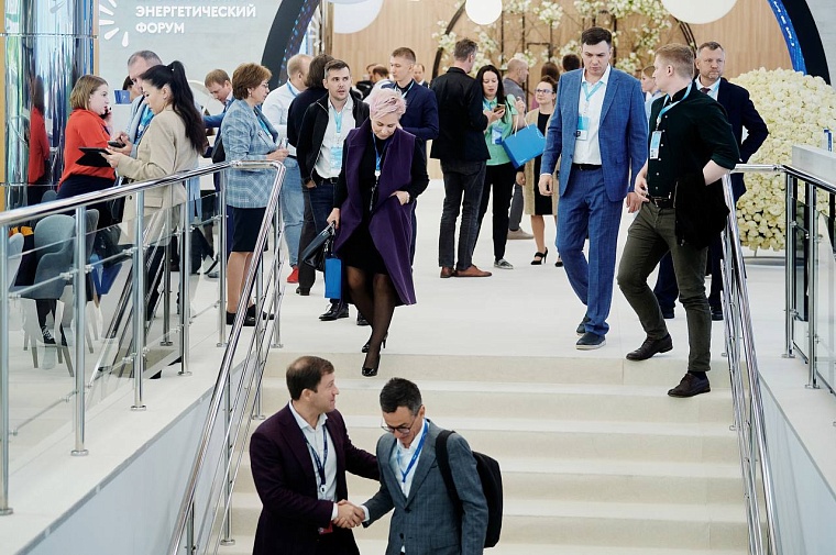 В Тюмени подвели итоги промышленно-энергетического форума TNF