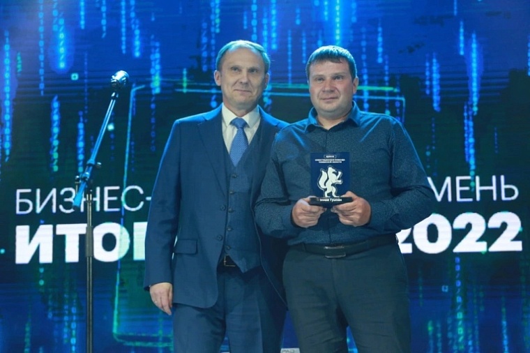В Тюмени вручили бизнес-премию Tyumen Business Awards