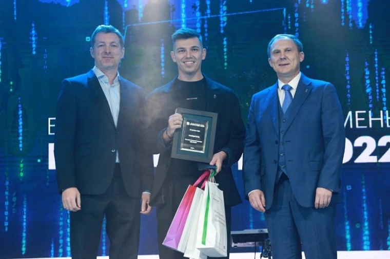 В Тюмени вручили бизнес-премию Tyumen Business Awards