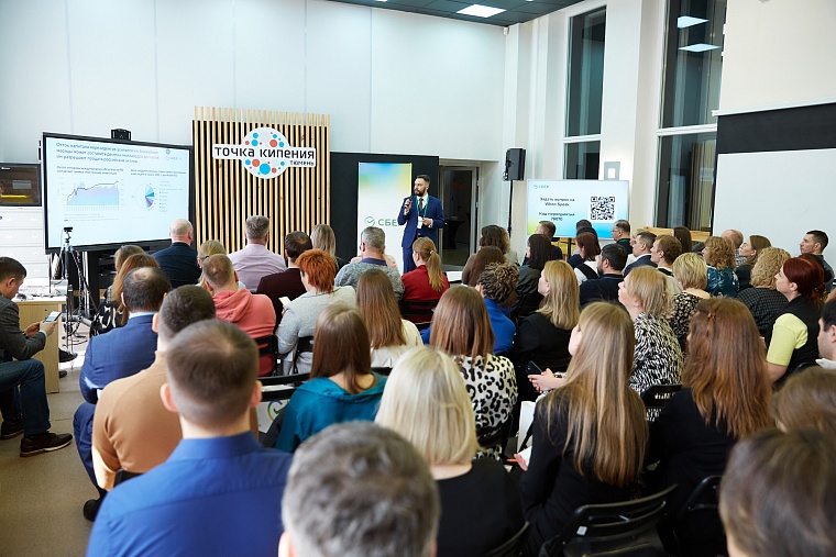 В Тюмени эксперты Сбера рассказали о перспективах работы на рынках Китая, Индии и ближнего зарубежья