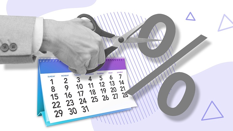 Рефинансирование кредита: поможем выбрать лучший банк