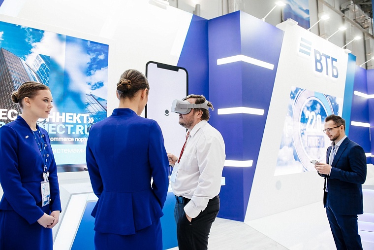 ВТБ совместно со «Сколково» начинает новый набор стартапов в корпоративный акселератор