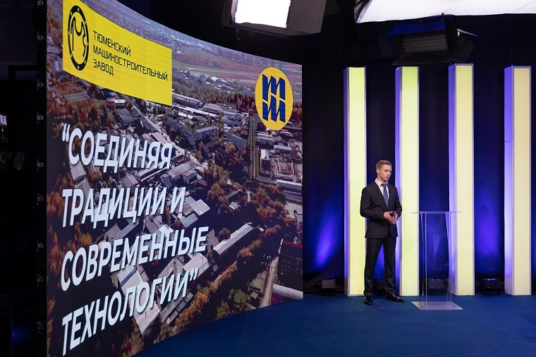 Финалисты конкурса «Тюменская марка» прошли главное испытание – защиту проектов