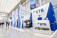 Клиенты ВТБ разместили на вкладах и накопительных счетах 900 млрд рублей