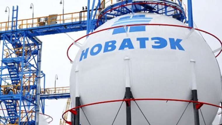 НОВАТЭК и НЛМК будут вместе сокращать выбросы парниковых газов