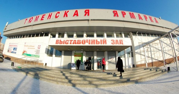 В Тюмени состоится традиционная Сибирская православная выставка-ярмарка