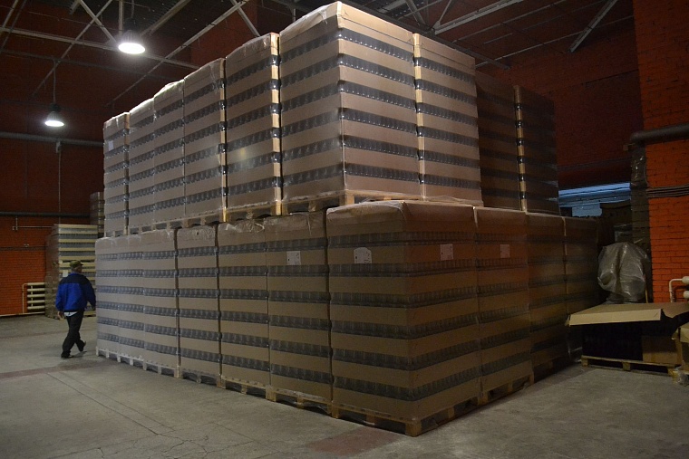 «Бенат» просит депутатов о помощи