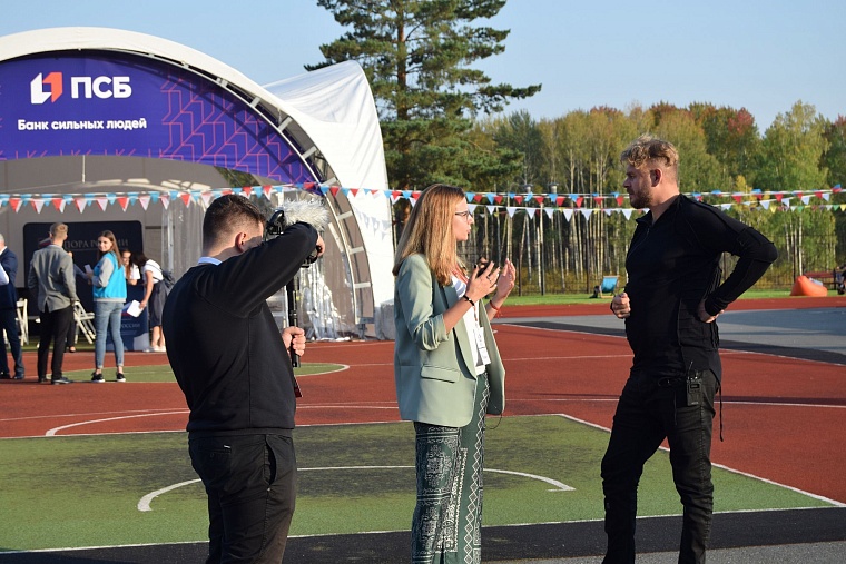 СУП в Тюмени: где рождается энергия успешного предпринимательства