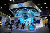 Более 50 тысяч предпринимателей установили мобильную бухгалтерию ВТБ