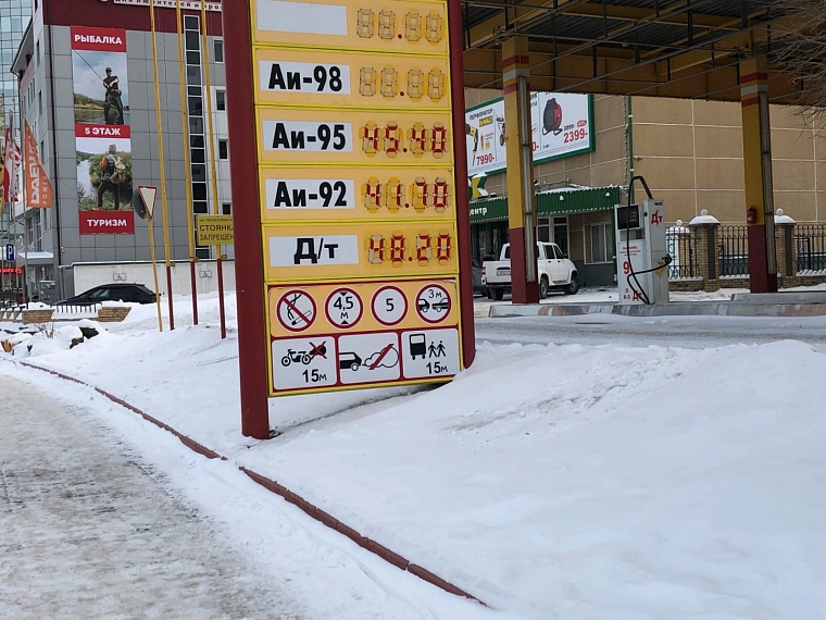 Октановый кризис. Почему бензин дорожает независимо от цен на нефть