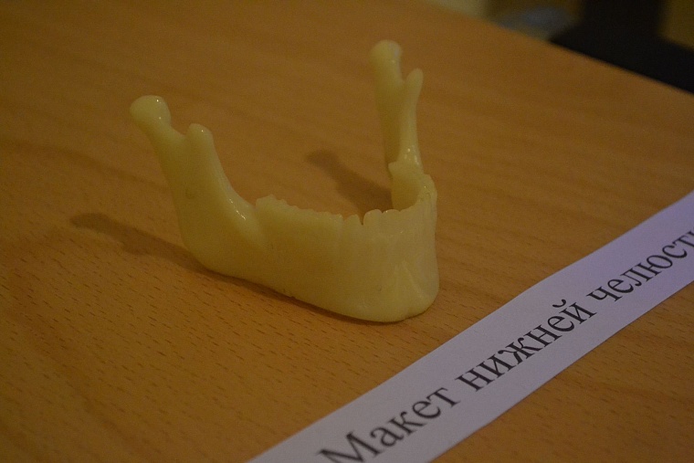 Тюменский центр прототипирования начнет делать металлические макеты