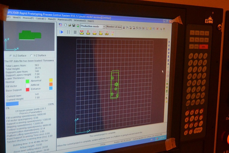 Тюменский центр прототипирования начнет делать металлические макеты