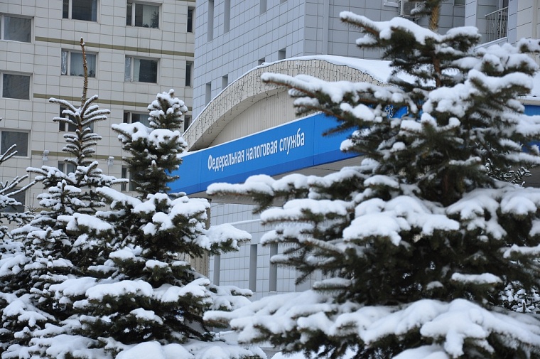 В Тюменской области граждане и организации выплатили более 253 млрд рублей налогов за год