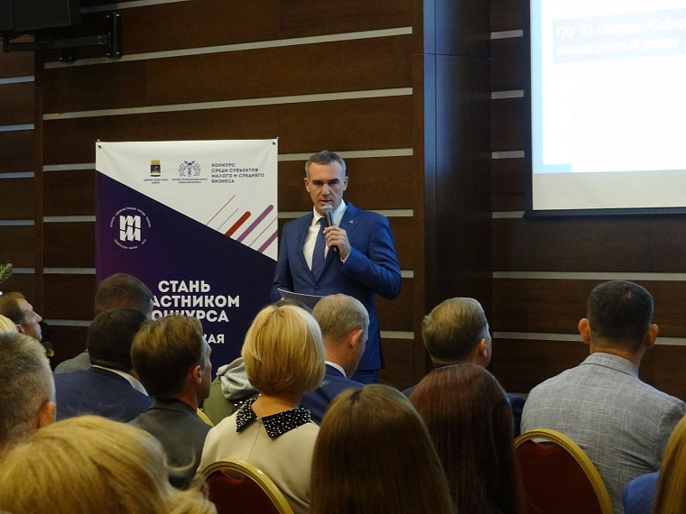 Руслан Кухарук попросил бизнесменов рассказать о проблемах