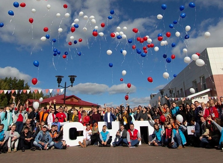 Х Международный бизнес-форум «Слет успешных предпринимателей-2022» пройдёт в Тюмени