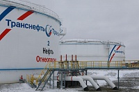 АО «Транснефть – Сибирь» в 2020 году повысило надежность системы магистральных нефтепроводов