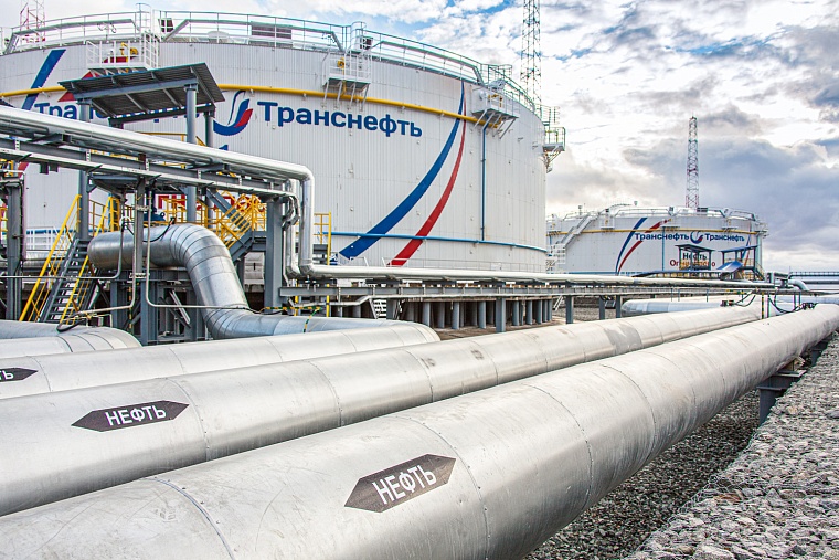 АО «Транснефть – Сибирь» подвело итоги экологической деятельности за 9 месяцев