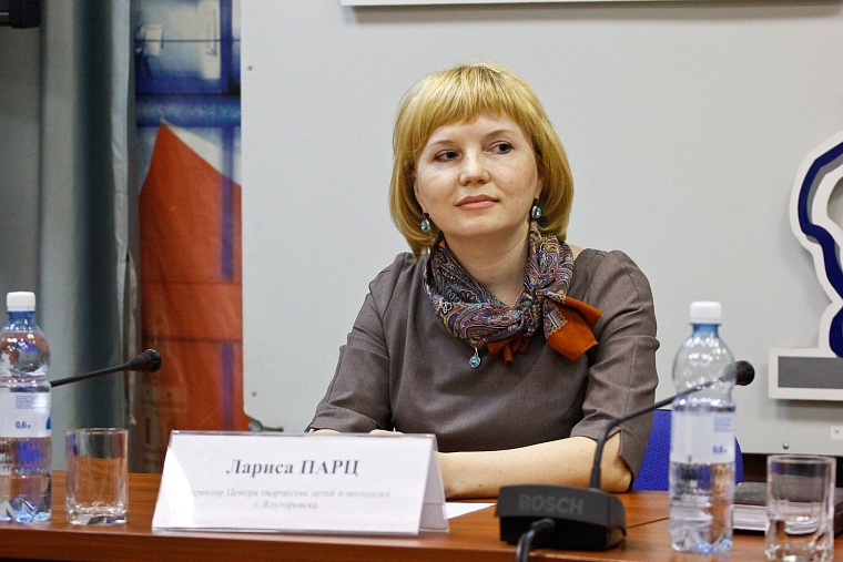 Лучшим работодателем области стал центр творчества в Ялуторовске