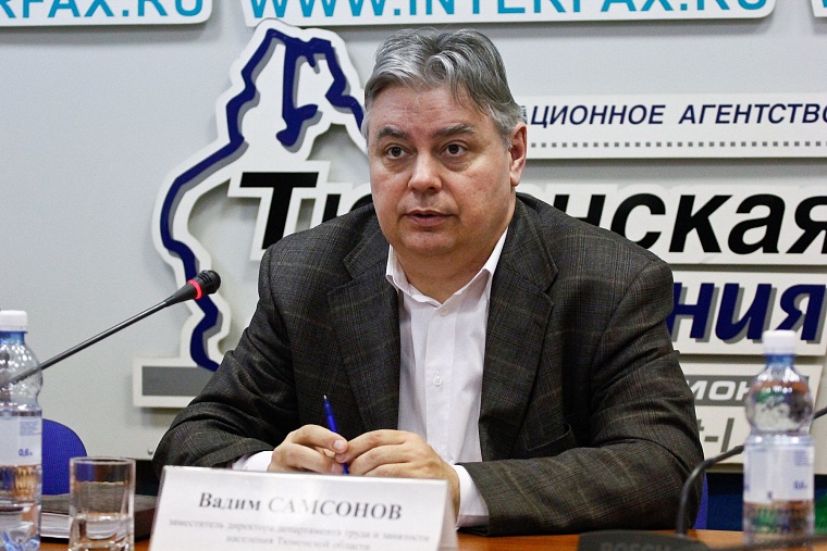 Лучшим работодателем области стал центр творчества в Ялуторовске